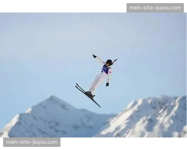 陈梅婷自由式滑雪空中技巧首秀 新生代选手技术传承与创新